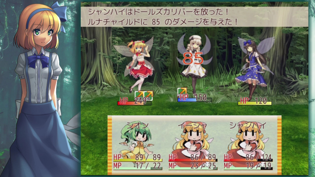 石読工房 のスクリーンショット