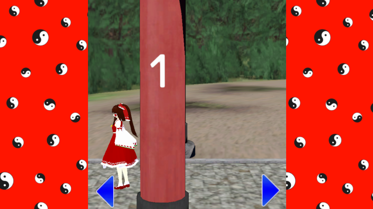 GamingGentoo(ゲーミングジェンツー) のスクリーンショット