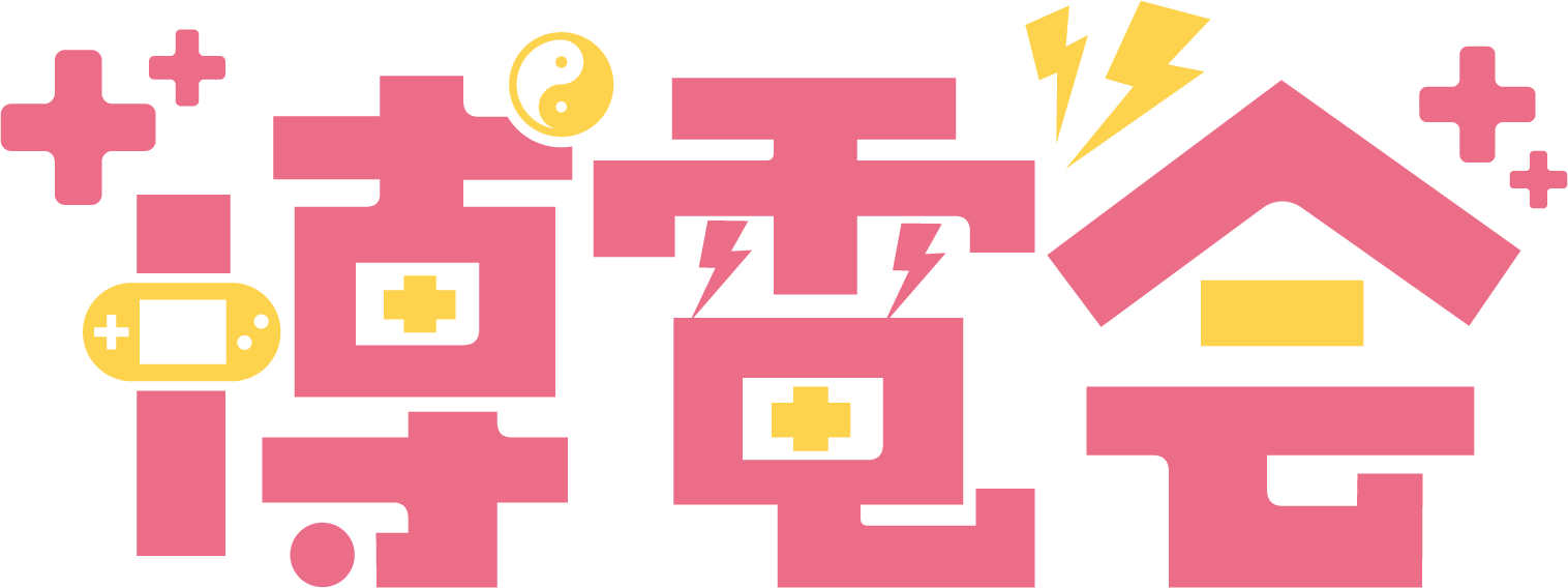 博電会