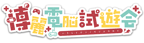 ロゴ
